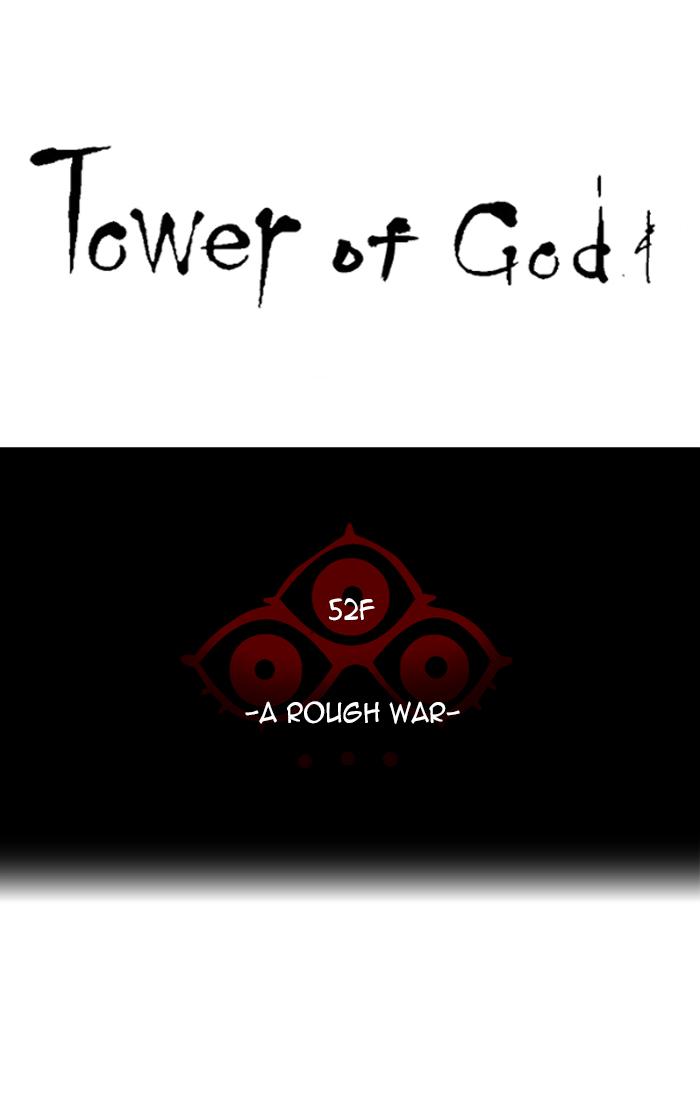 Tower Of God Chapter 476 Page 15