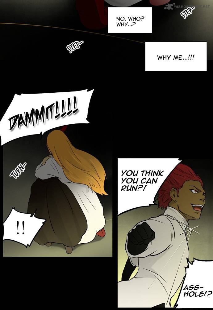 Tower Of God Chapter 48 Page 12