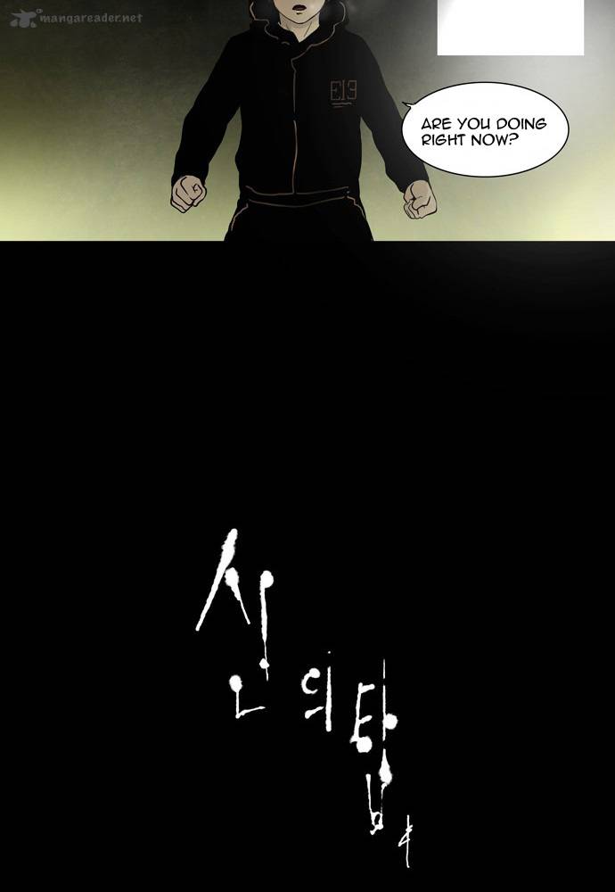 Tower Of God Chapter 48 Page 27