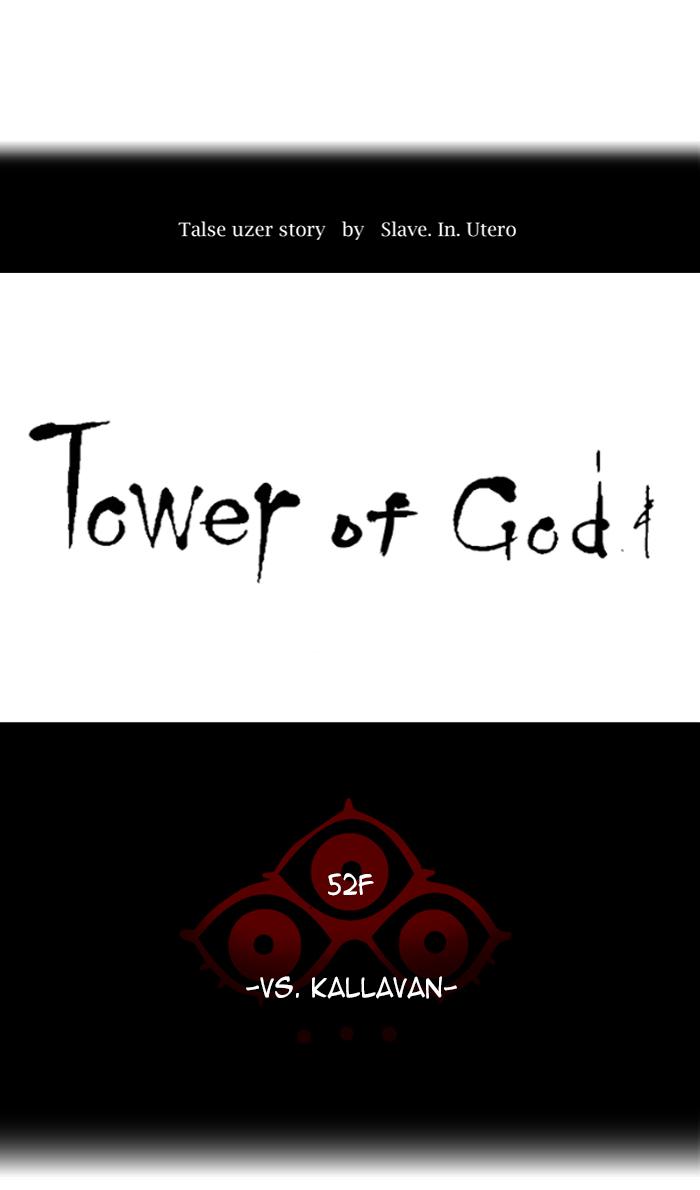 Tower Of God Chapter 480 Page 10
