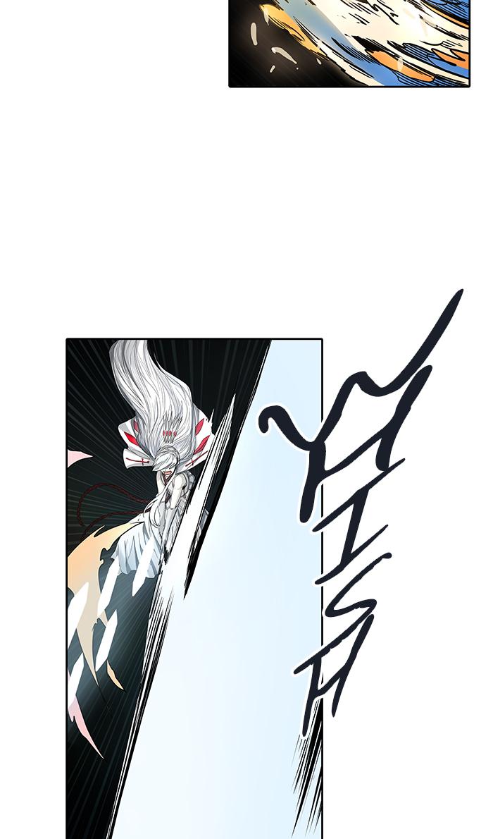 Tower Of God Chapter 480 Page 16