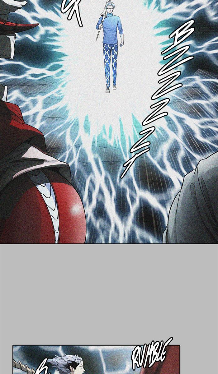 Tower Of God Chapter 481 Page 82