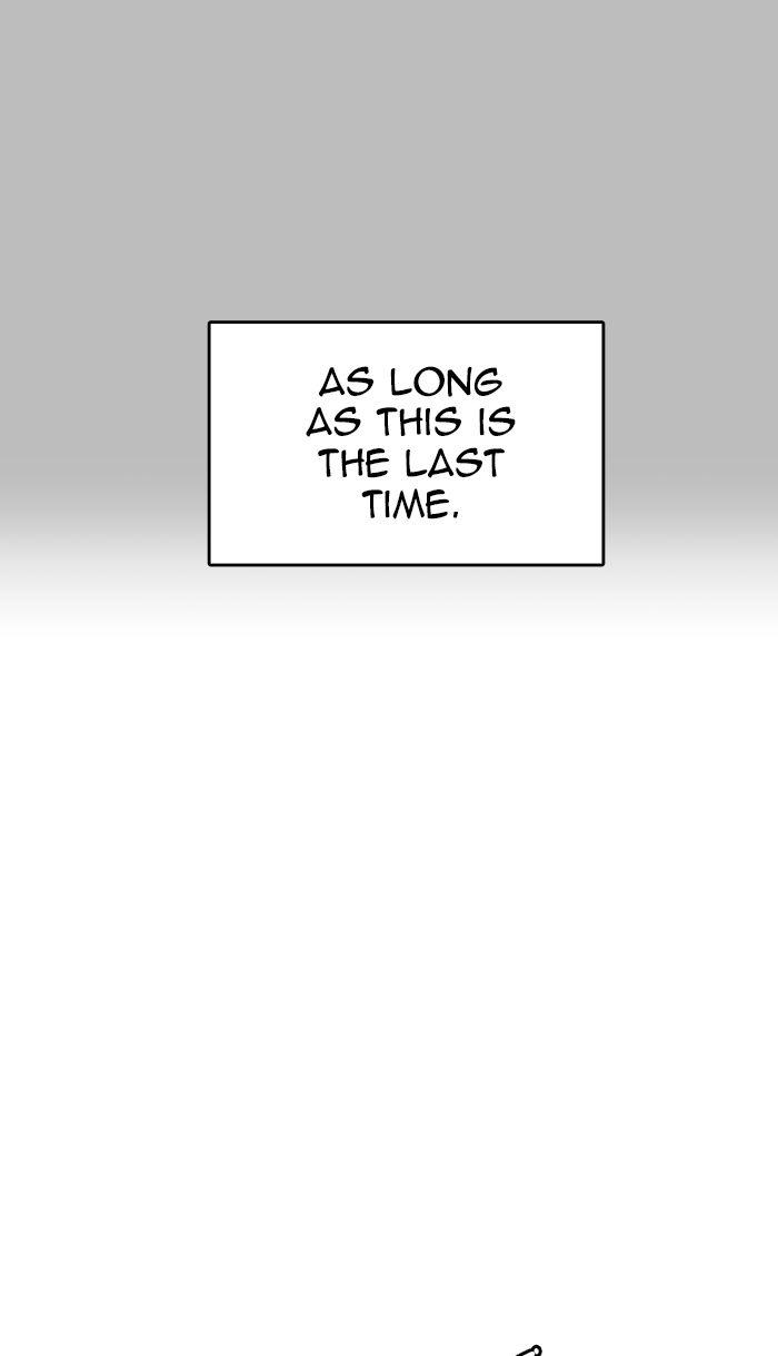 Tower Of God Chapter 482 Page 32