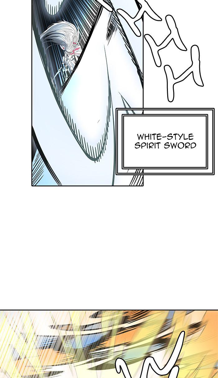 Tower Of God Chapter 482 Page 78