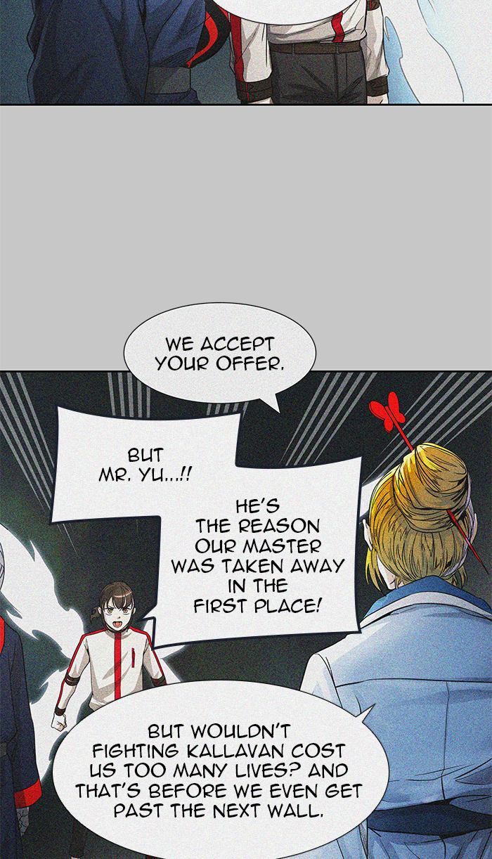 Tower Of God Chapter 485 Page 7