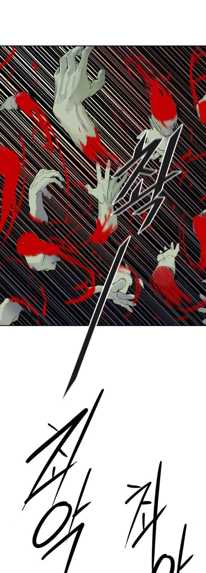 Tower Of God Chapter 488 Page 18