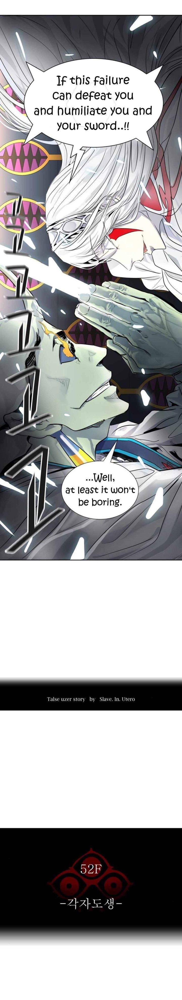 Tower Of God Chapter 488 Page 3