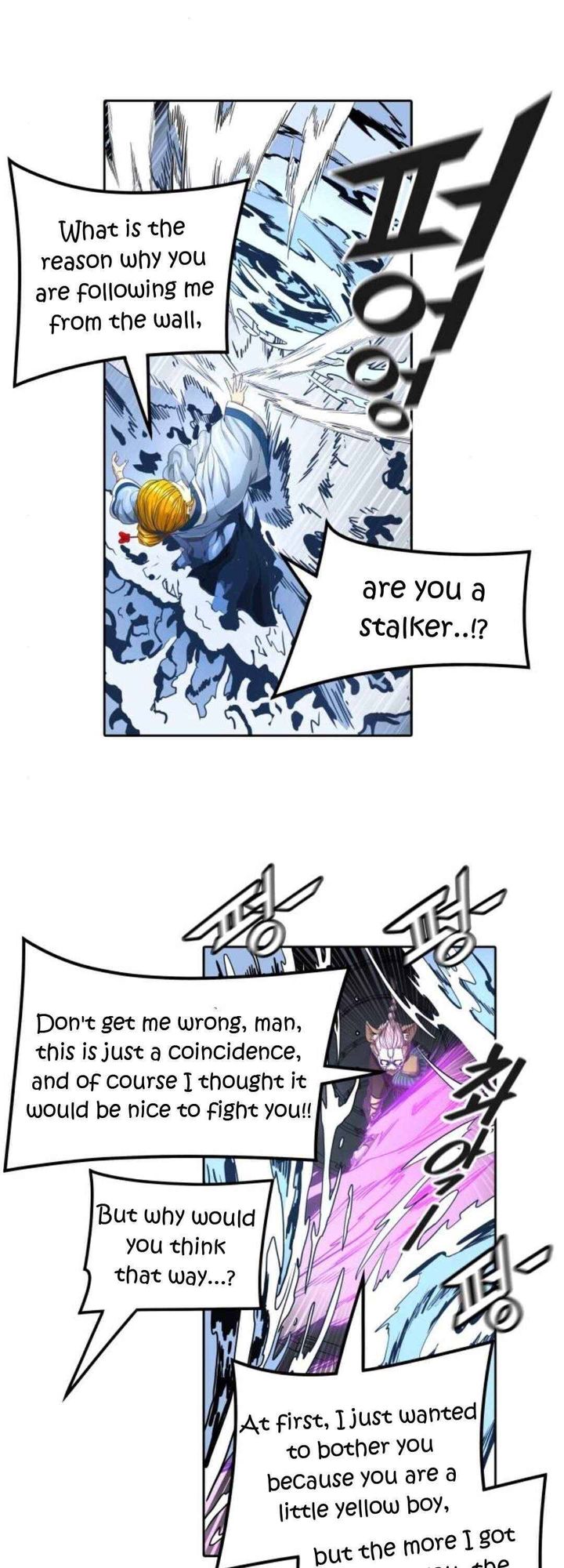 Tower Of God Chapter 488 Page 31