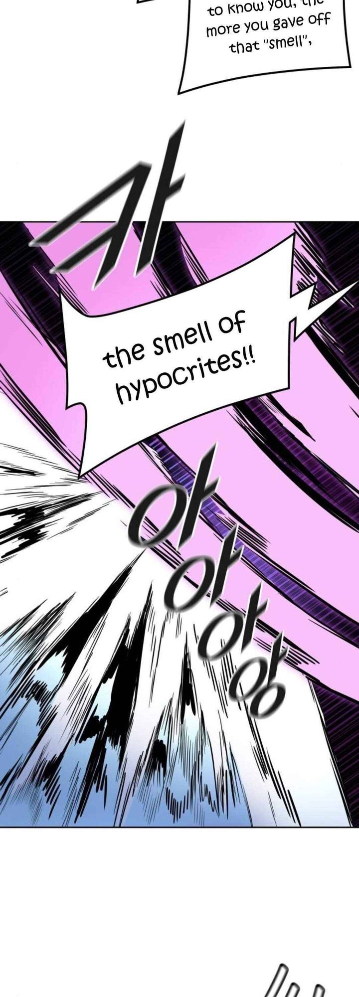 Tower Of God Chapter 488 Page 32