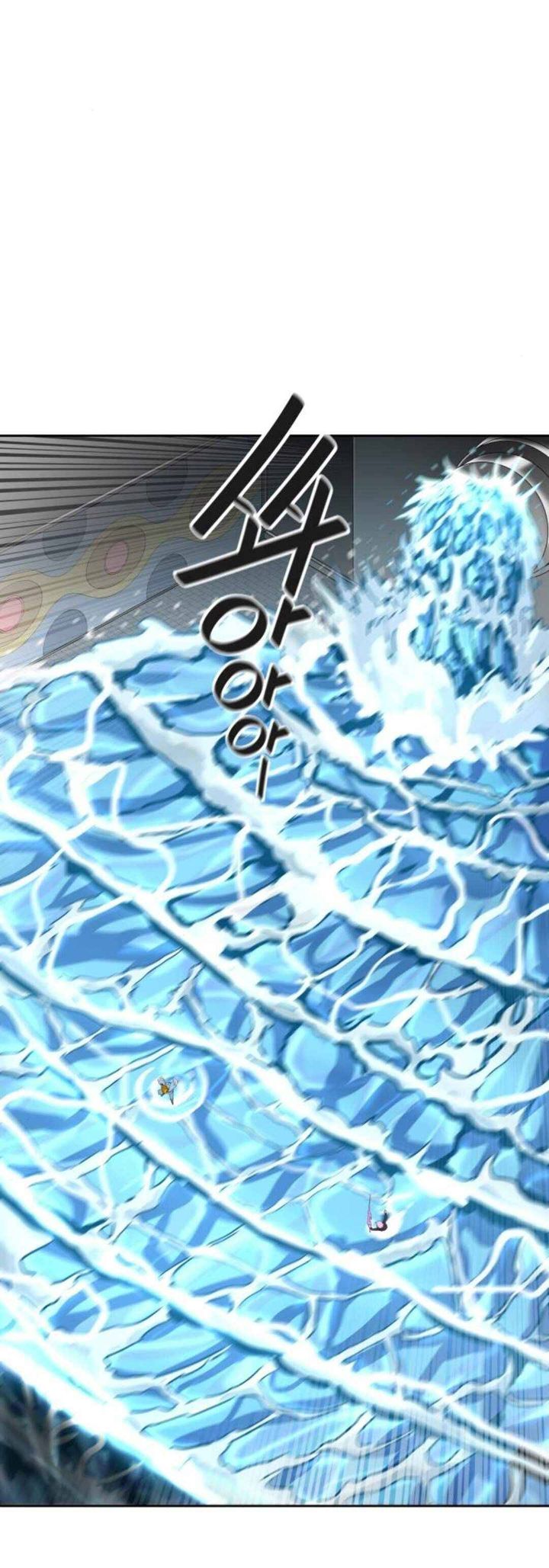 Tower Of God Chapter 488 Page 43