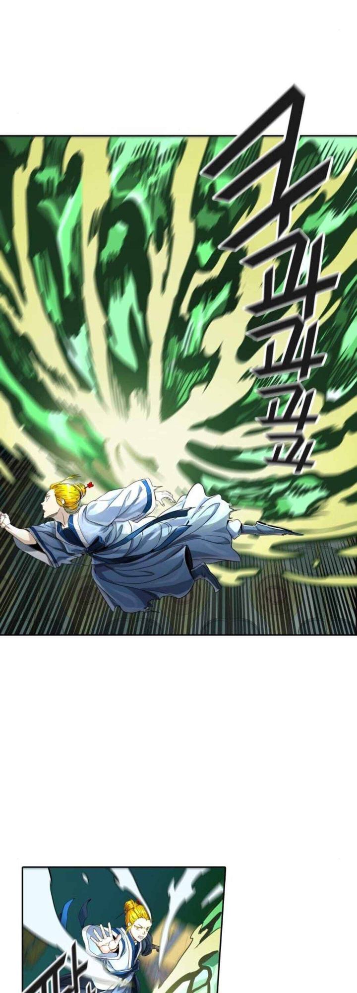 Tower Of God Chapter 488 Page 51