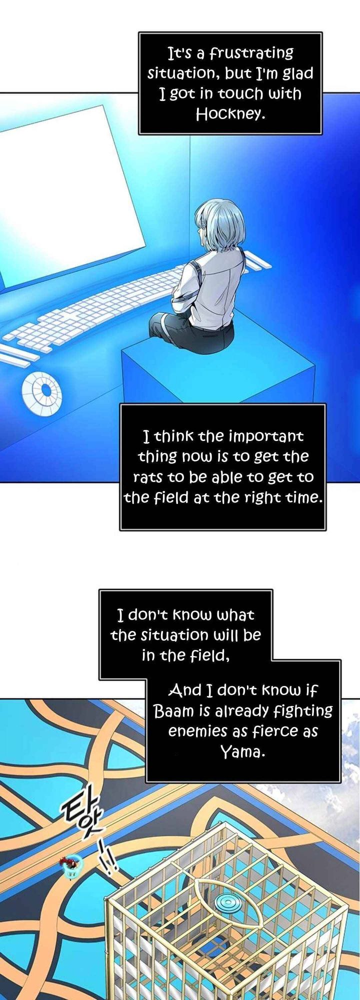 Tower Of God Chapter 489 Page 11