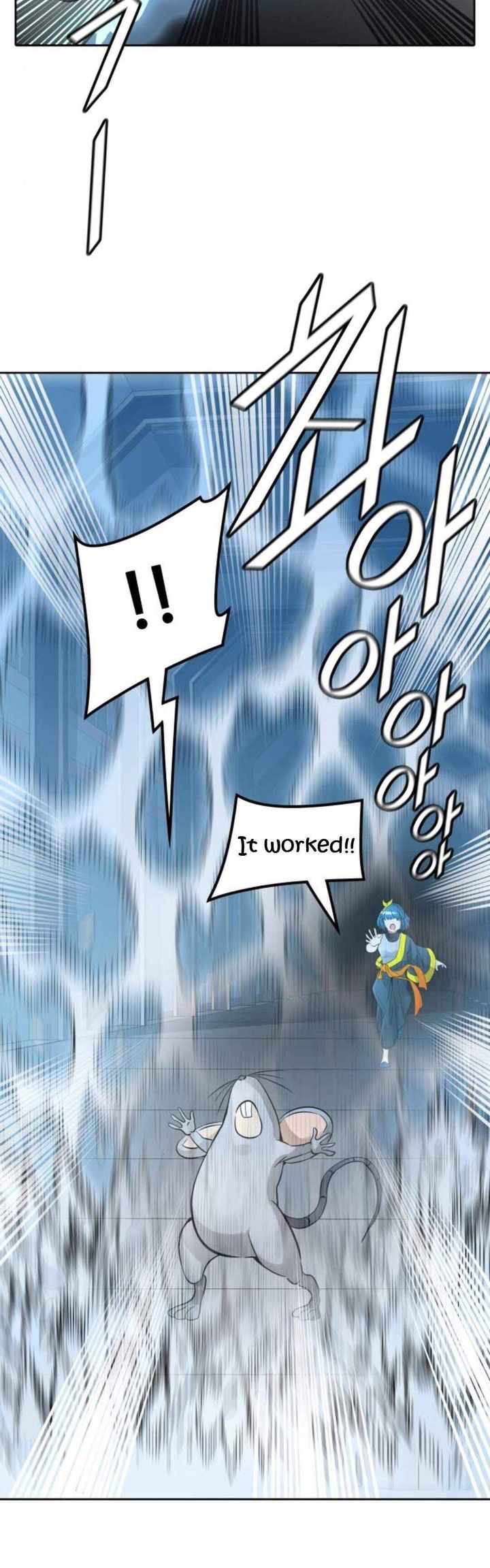 Tower Of God Chapter 489 Page 29