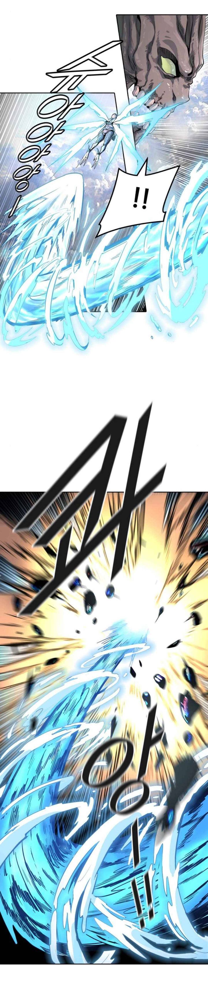 Tower Of God Chapter 489 Page 47