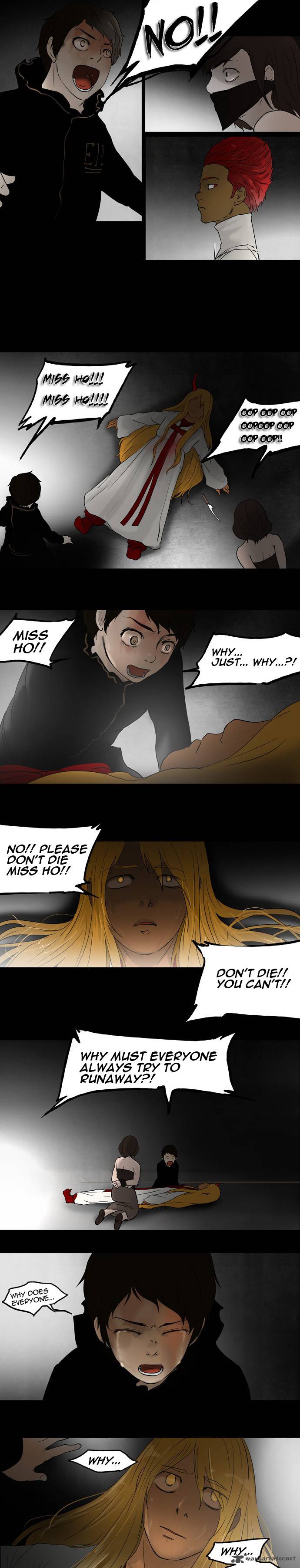 Tower Of God Chapter 49 Page 11