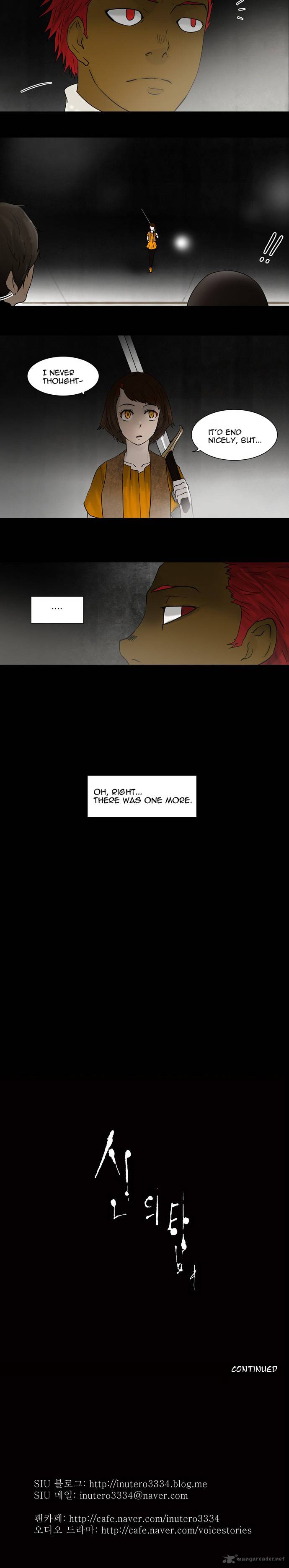 Tower Of God Chapter 49 Page 13