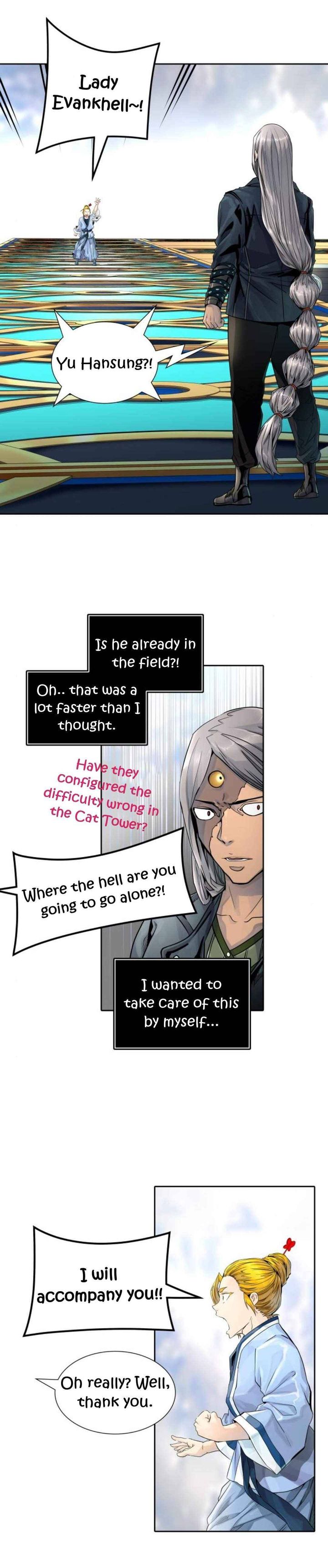 Tower Of God Chapter 490 Page 2