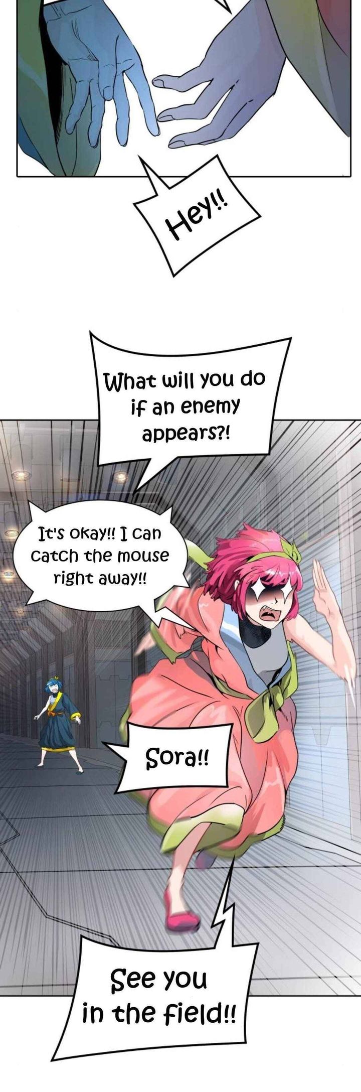 Tower Of God Chapter 490 Page 20