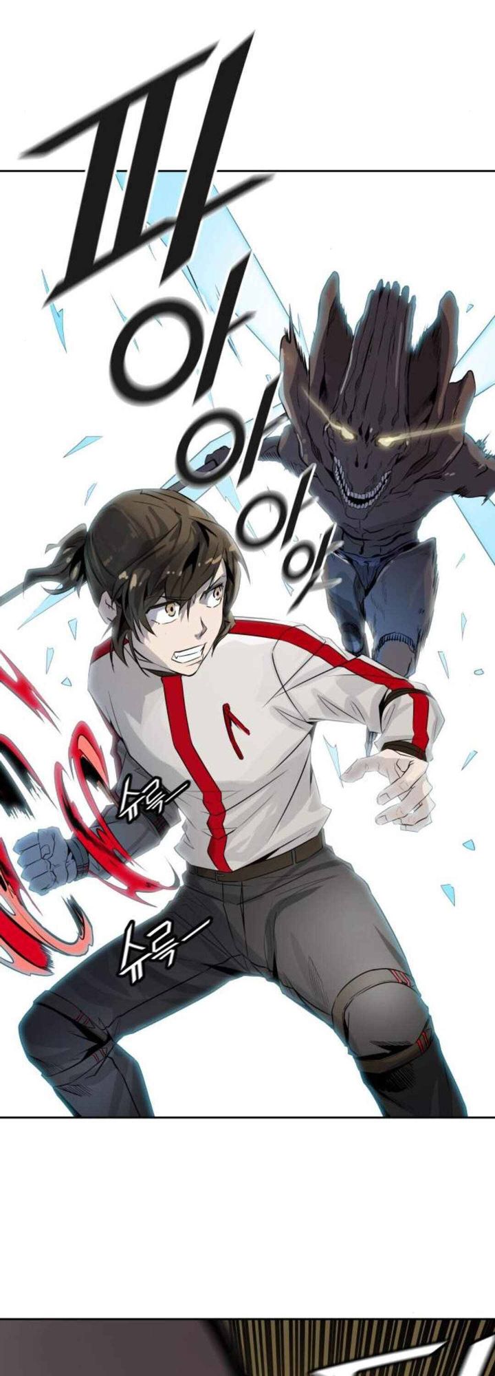 Tower Of God Chapter 490 Page 42
