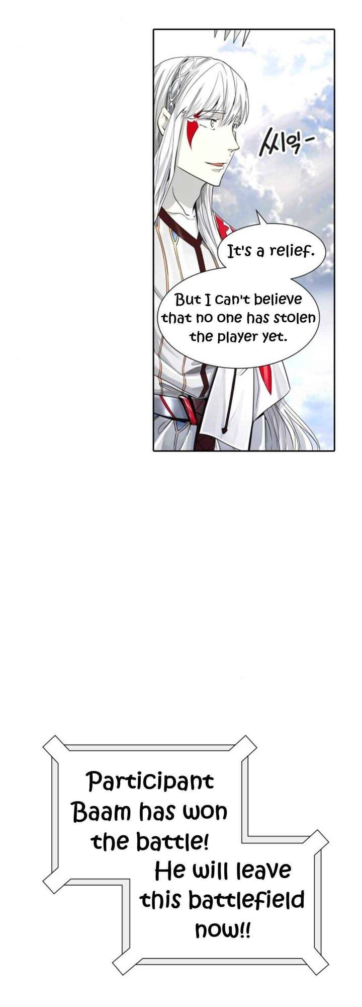 Tower Of God Chapter 490 Page 57
