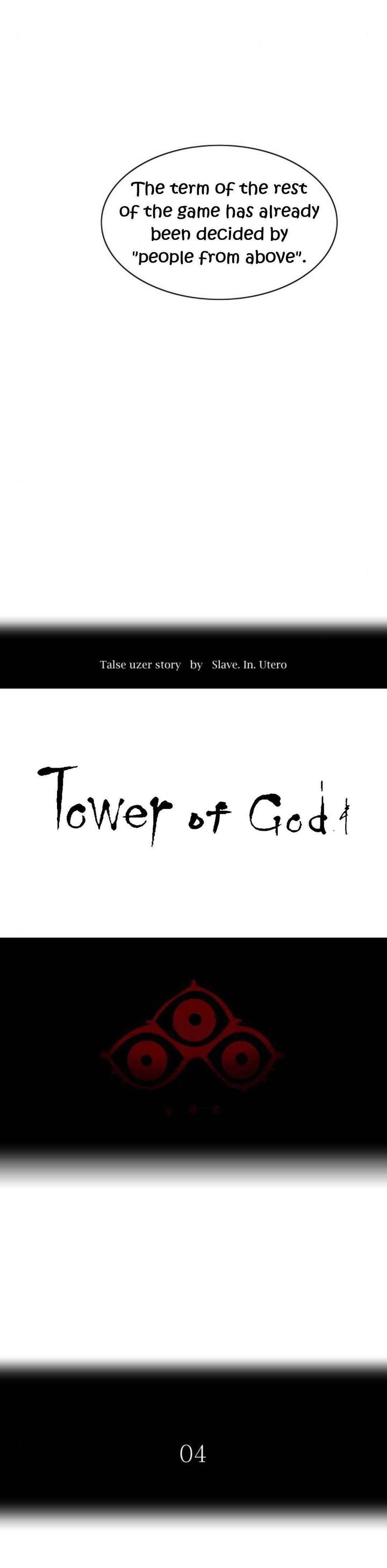 Tower Of God Chapter 490 Page 6