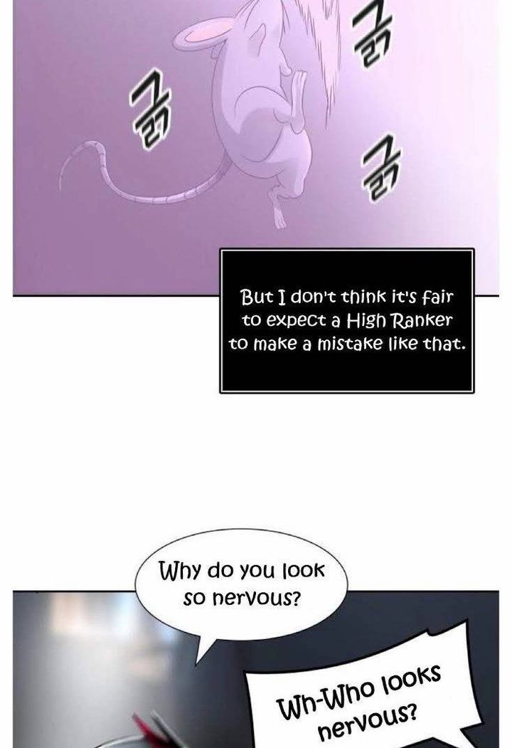 Tower Of God Chapter 491 Page 13