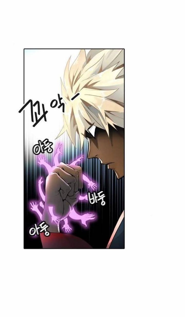 Tower Of God Chapter 491 Page 83