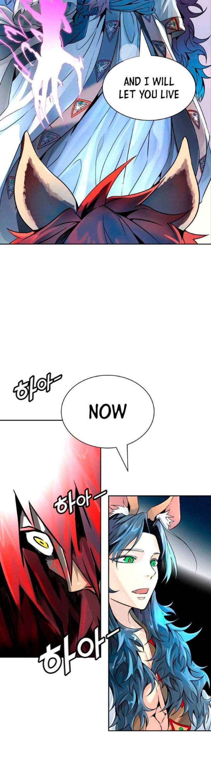 Tower Of God Chapter 493 Page 2