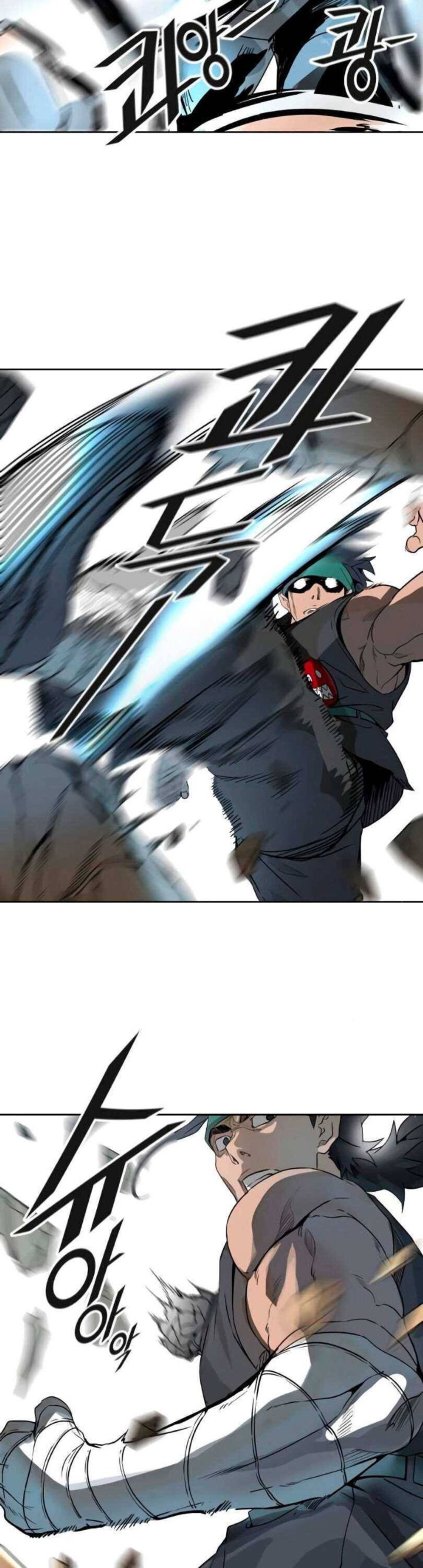 Tower Of God Chapter 493 Page 44