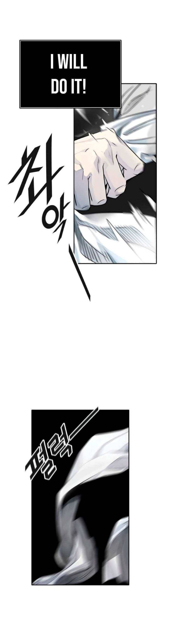 Tower Of God Chapter 493 Page 68