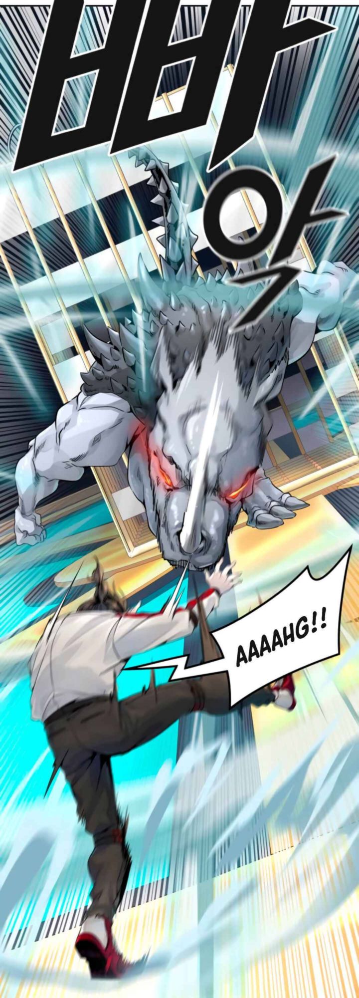 Tower Of God Chapter 494 Page 110