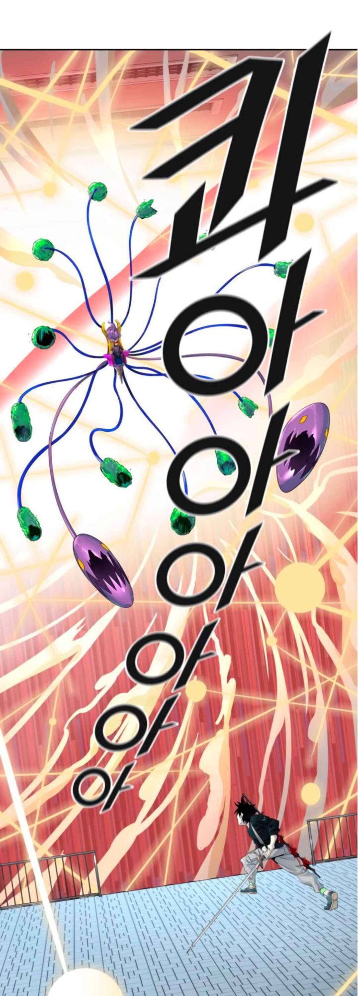 Tower Of God Chapter 494 Page 57