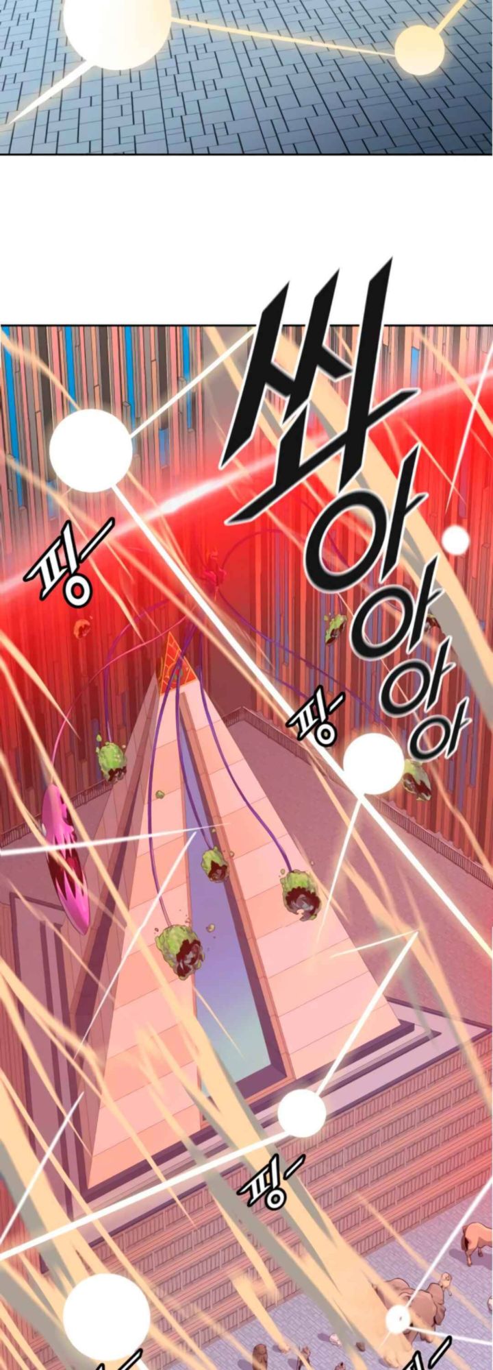 Tower Of God Chapter 494 Page 58