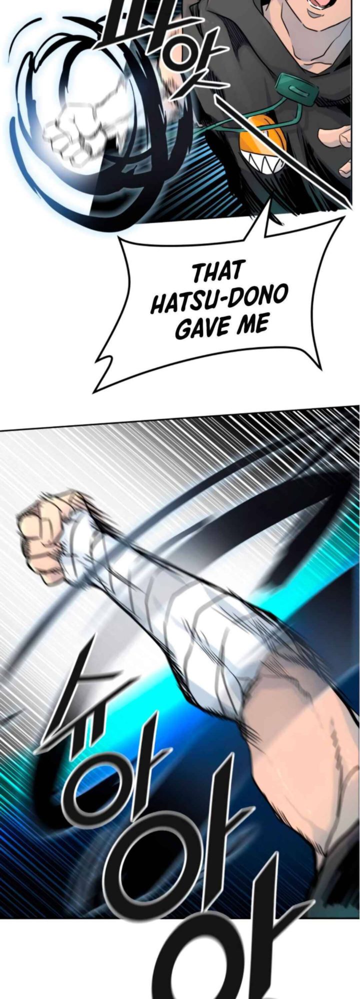 Tower Of God Chapter 494 Page 64