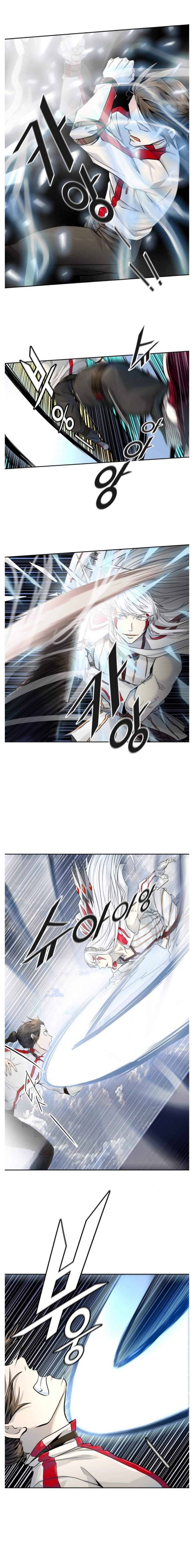 Tower Of God Chapter 496 Page 14