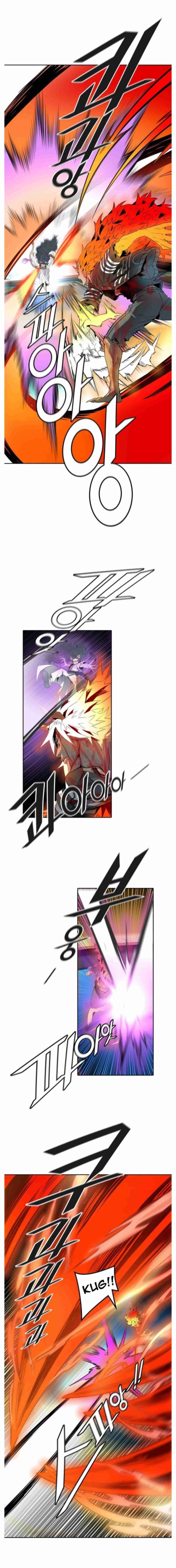 Tower Of God Chapter 497 Page 5