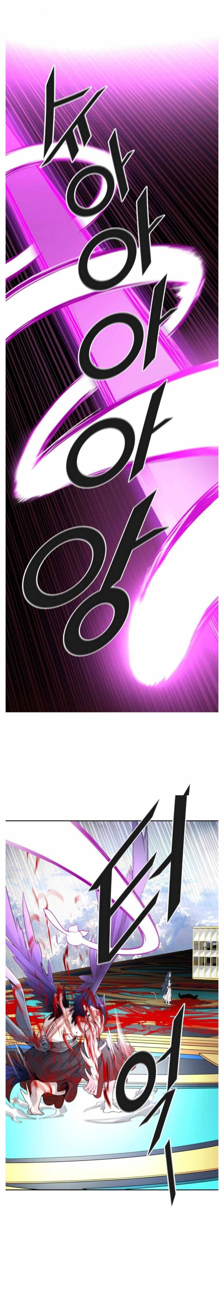 Tower Of God Chapter 500 Page 16