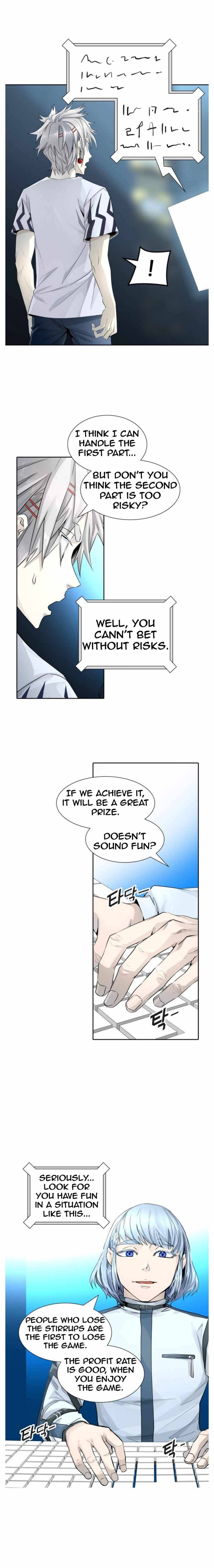 Tower Of God Chapter 500 Page 33