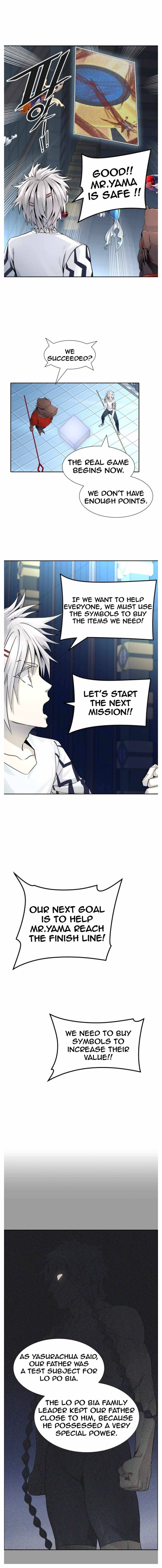 Tower Of God Chapter 501 Page 17