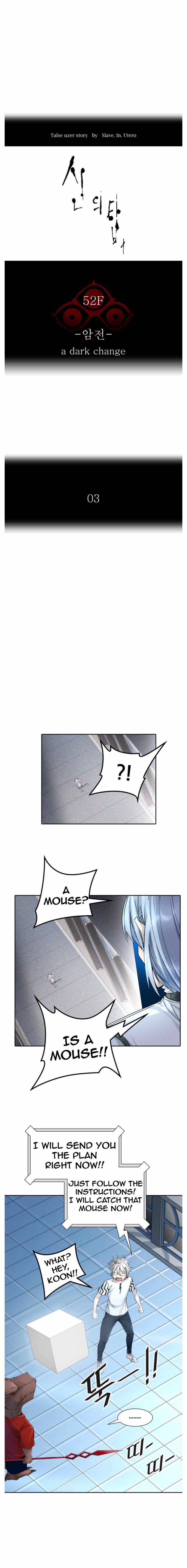 Tower Of God Chapter 501 Page 4