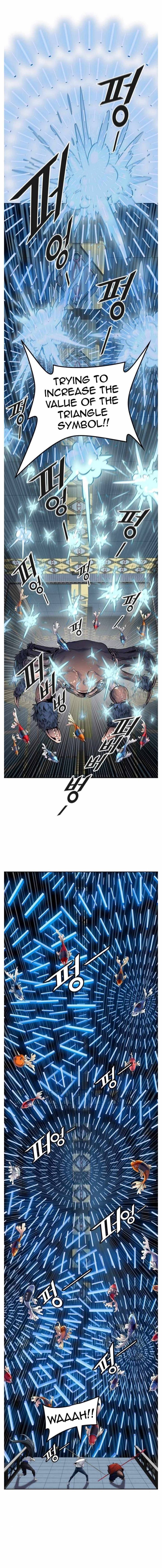 Tower Of God Chapter 503 Page 10