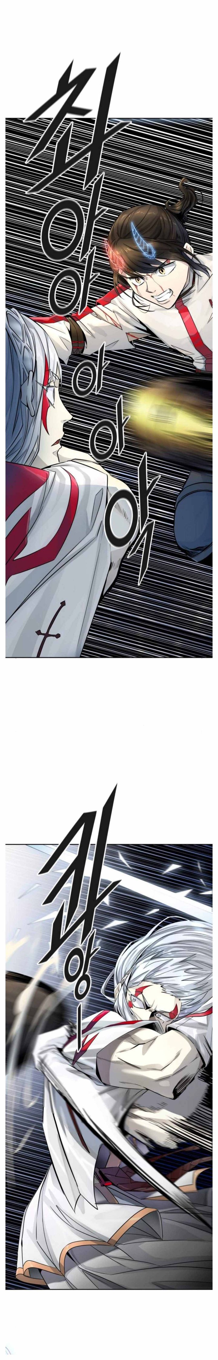 Tower Of God Chapter 504 Page 19