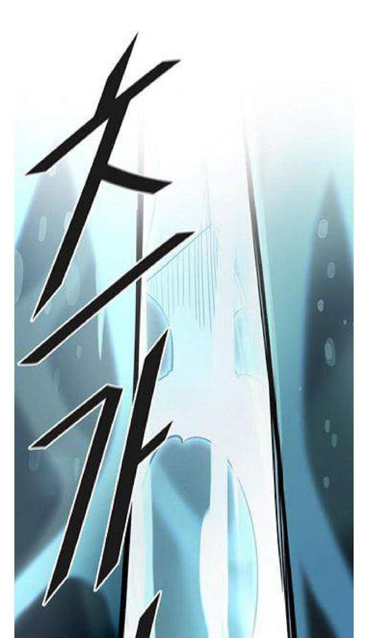 Tower Of God Chapter 508 Page 144