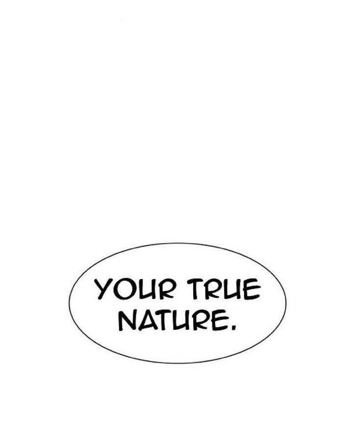 Tower Of God Chapter 508 Page 53