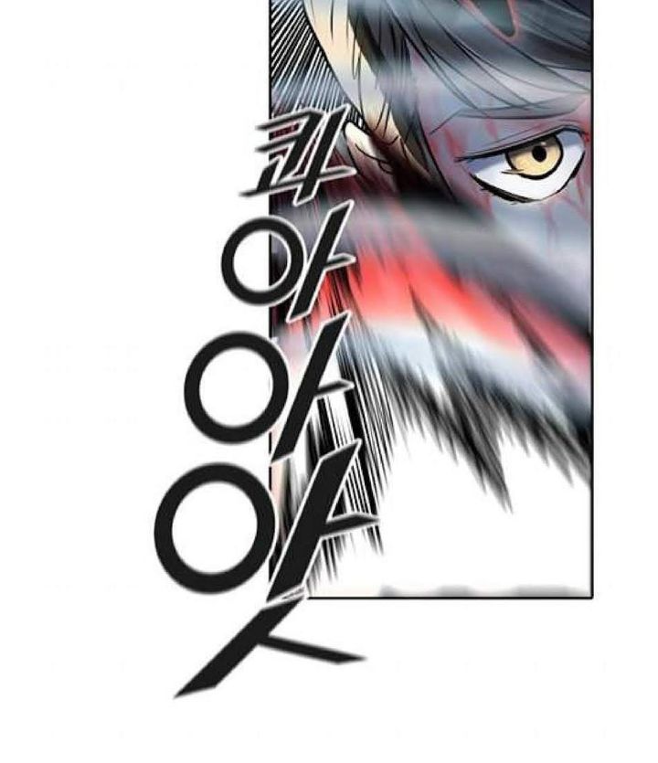 Tower Of God Chapter 508 Page 74