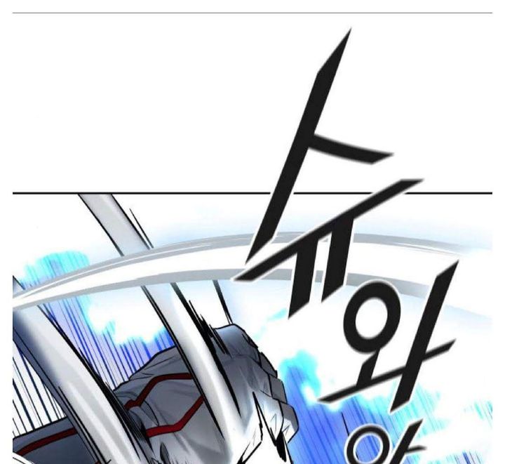 Tower Of God Chapter 508 Page 75