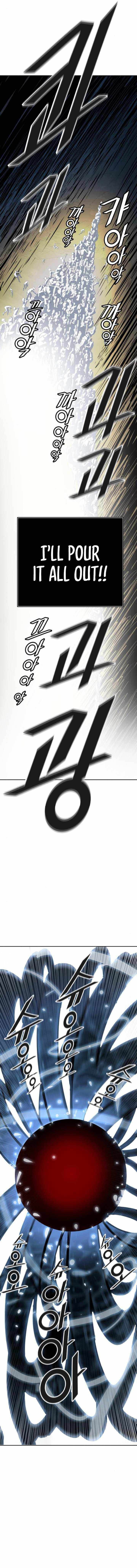 Tower Of God Chapter 509 Page 23