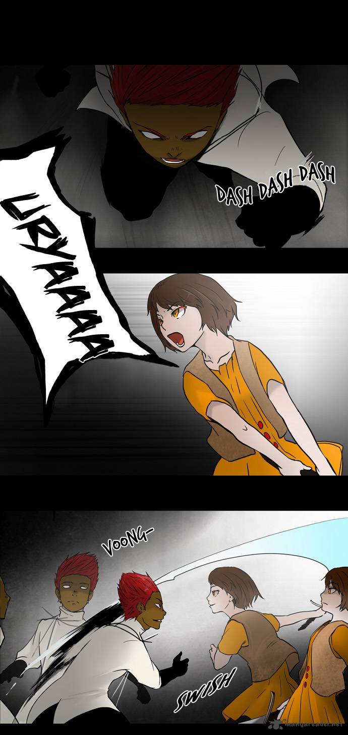 Tower Of God Chapter 51 Page 2