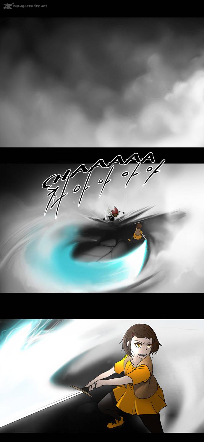 Tower Of God Chapter 51 Page 4