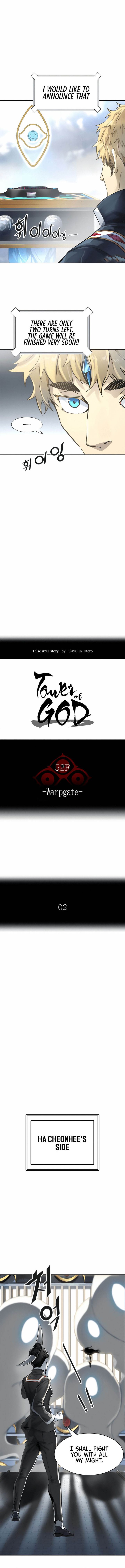 Tower Of God Chapter 520 Page 1